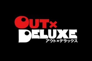 outdeluxe